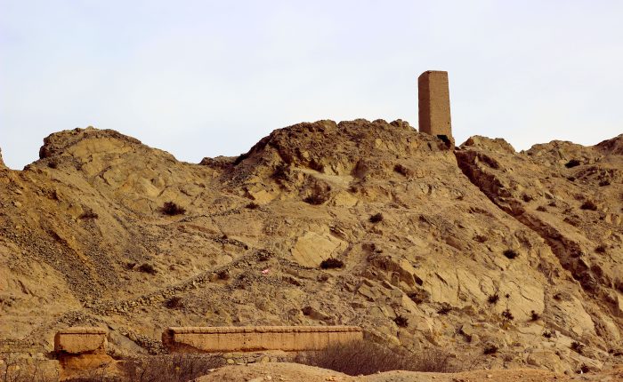 Chimenea Pedro León Gallo