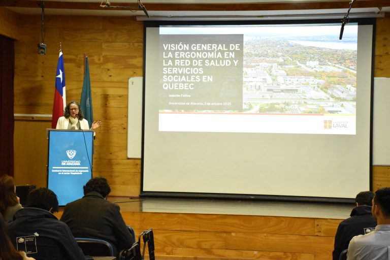 Seminario de Ergonomía Hospitalaria de la Facultad de Ciencias de la Salud de la UDA